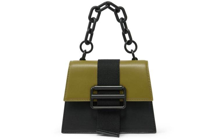 Сумка женская Charles&Keith - Boxette Shop